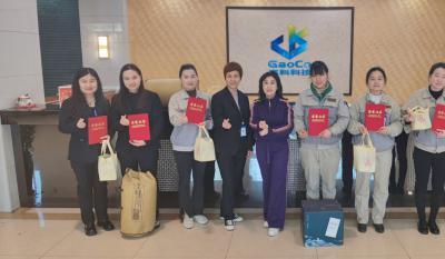 春寒料峭三春蕾，草長綠柳滿鶯飛；半壁江山半壁紅，巾幗莫待讓須眉——記合肥高科女神節活動