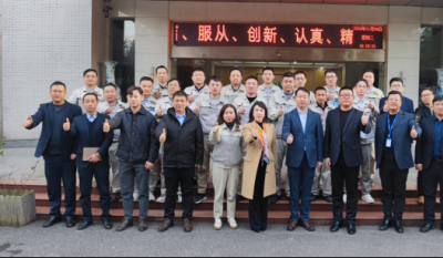 開啟高效變革之旅，鑄就卓越生產新篇——合肥高科2024精益生產一階段總結發表會